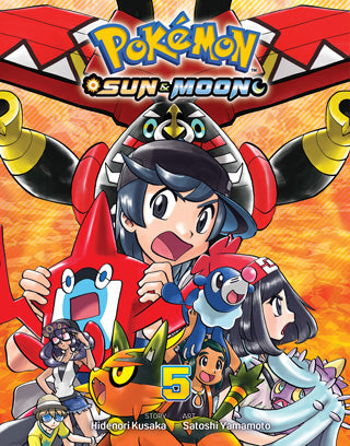 Pokemon Sun & Moon GN VOL 05