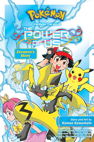 Pokemon Movie Power Us Zeraora Story GN