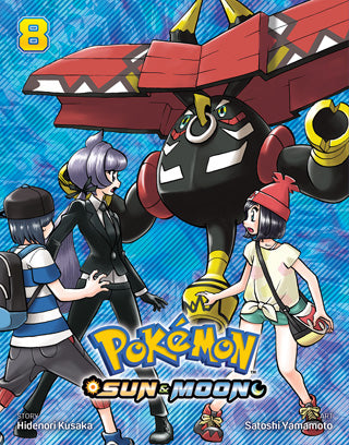 Pokemon Sun & Moon GN VOL 08