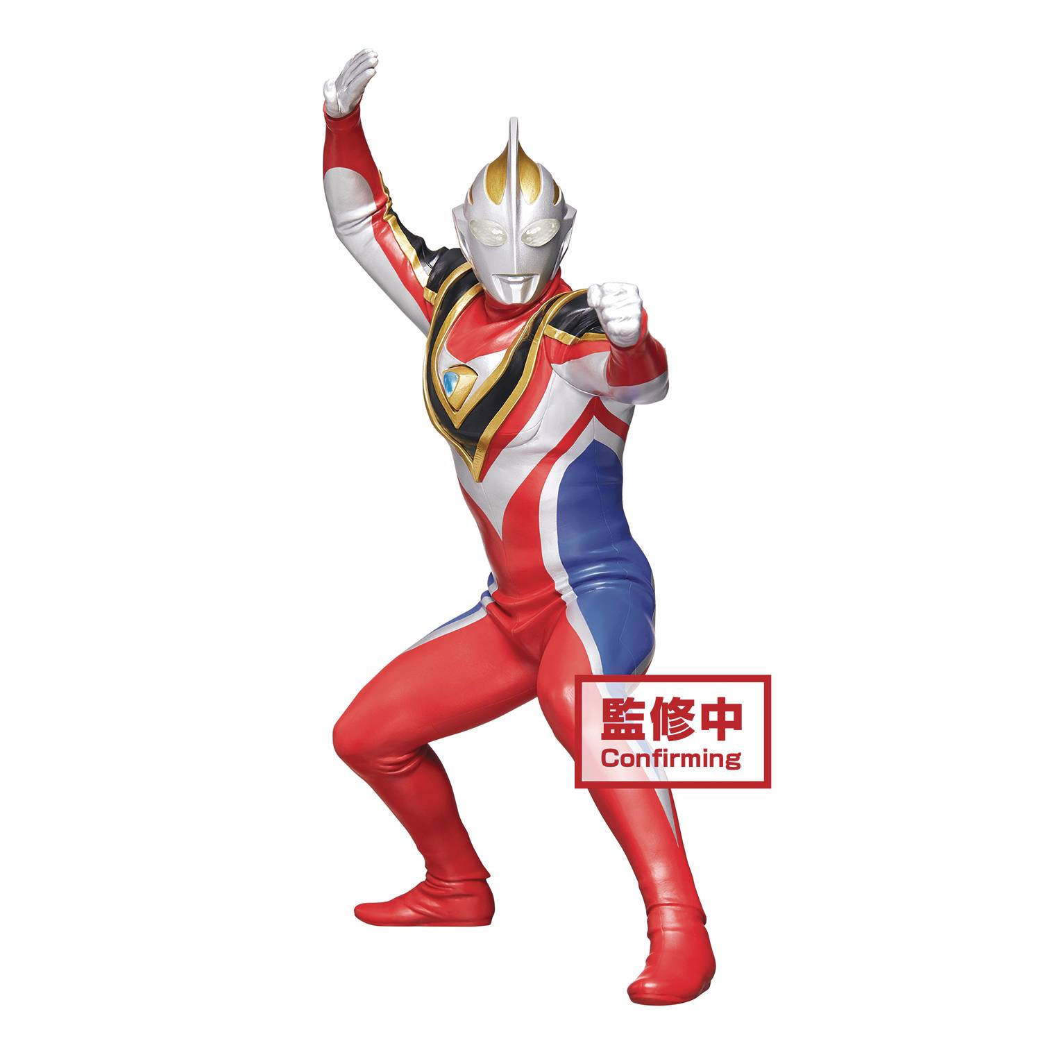 Ultraman Gaia Heroes Brave Statue Ultraman Gaia Supreme Fig