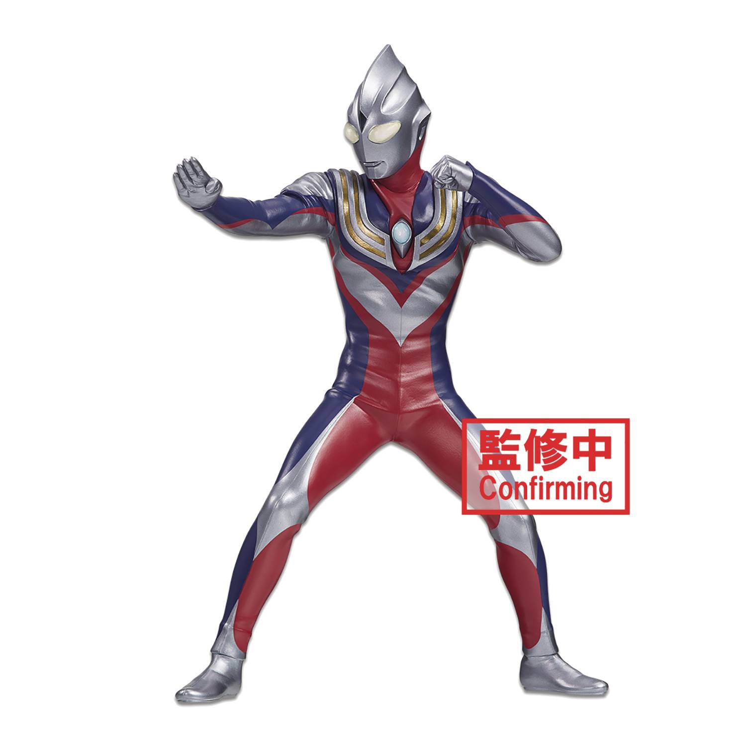 Ultraman Tiga Heroes Brave Ultraman Tiga Day & Night Fig a