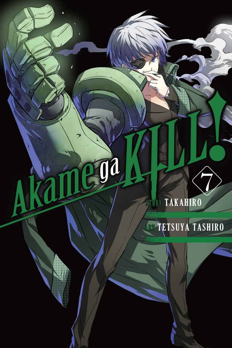 Akame Ga Kill GN VOL 07