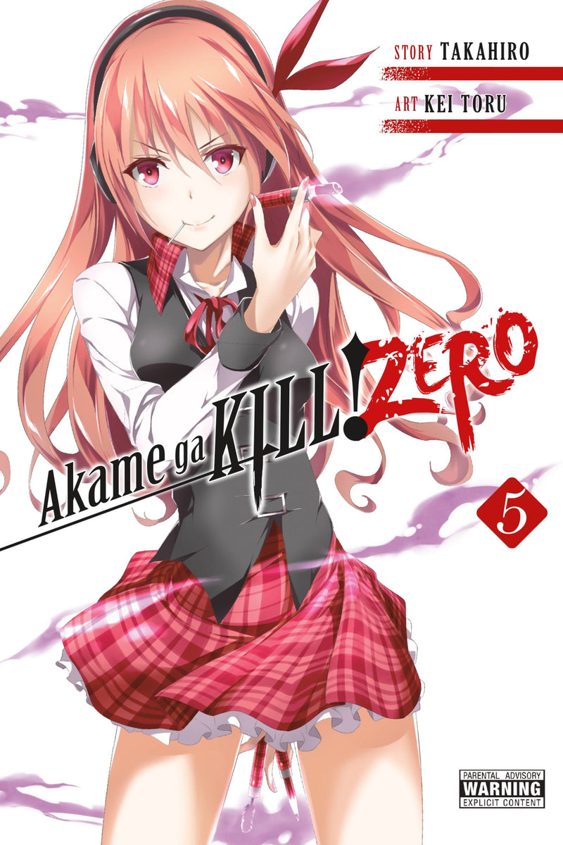 Akame Ga Kill Zero GN VOL 05