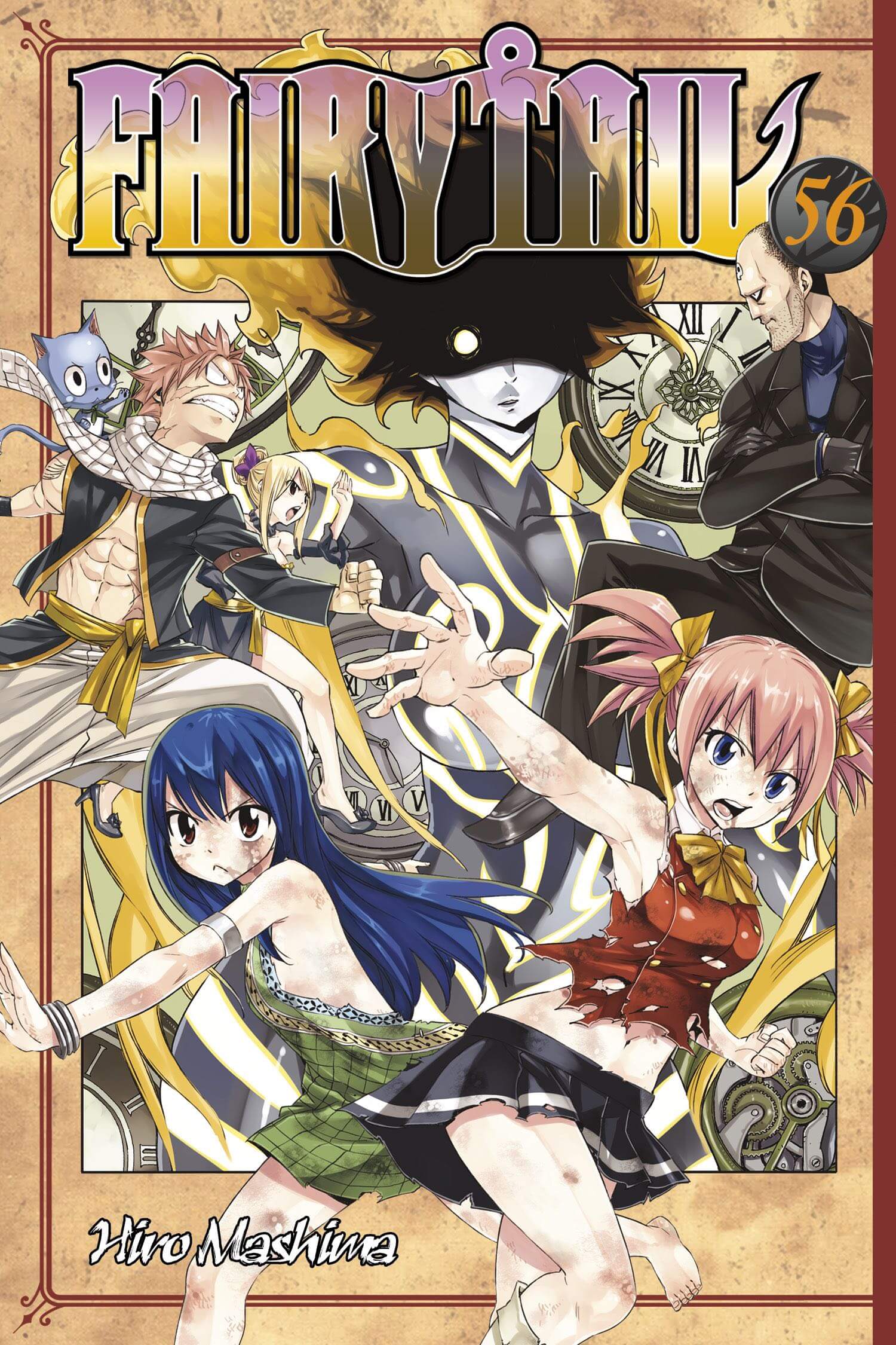 Fairy Tail GN VOL 56