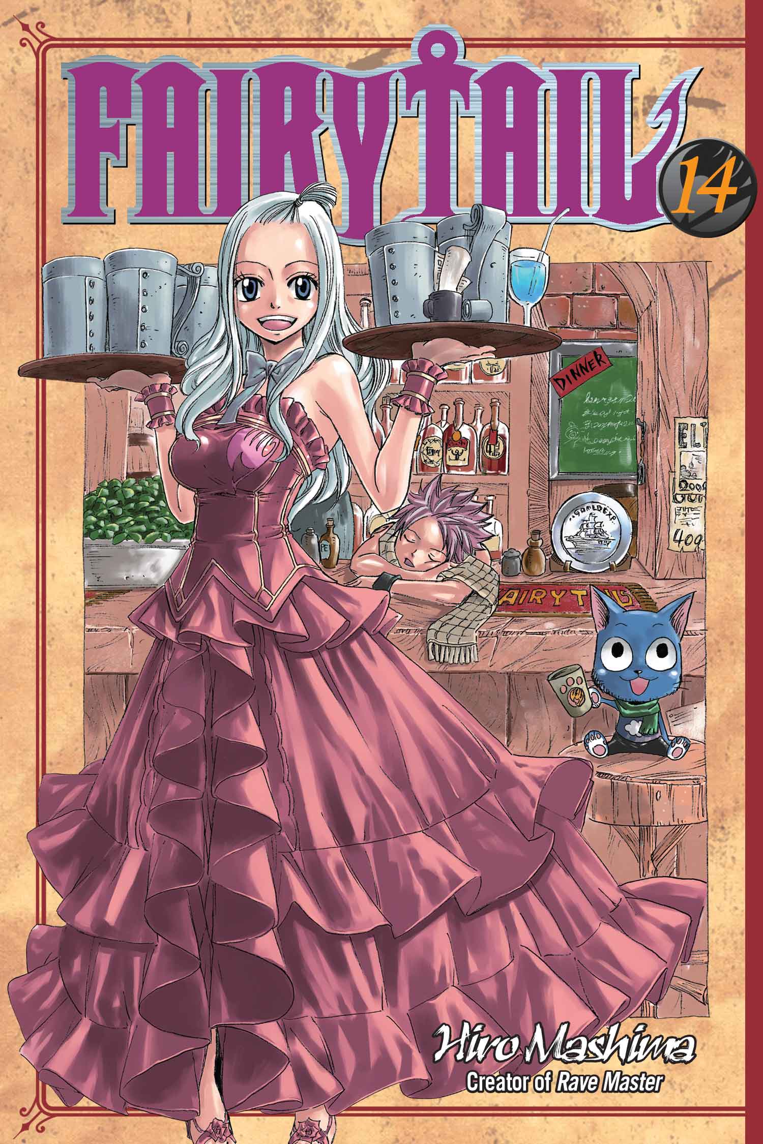 Fairy Tail GN VOL 14
