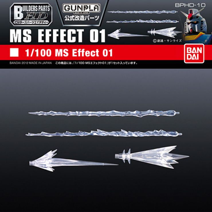 Gundam - Builder's Parts: Model Stand - Clear