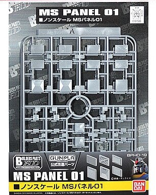 Gundam - Builder's Parts: MS Panel 01